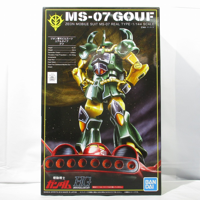 HGUC 1/144 グフ(21stCENTURY REAL TYPE Ver.)(バンダイスピリッツ版)