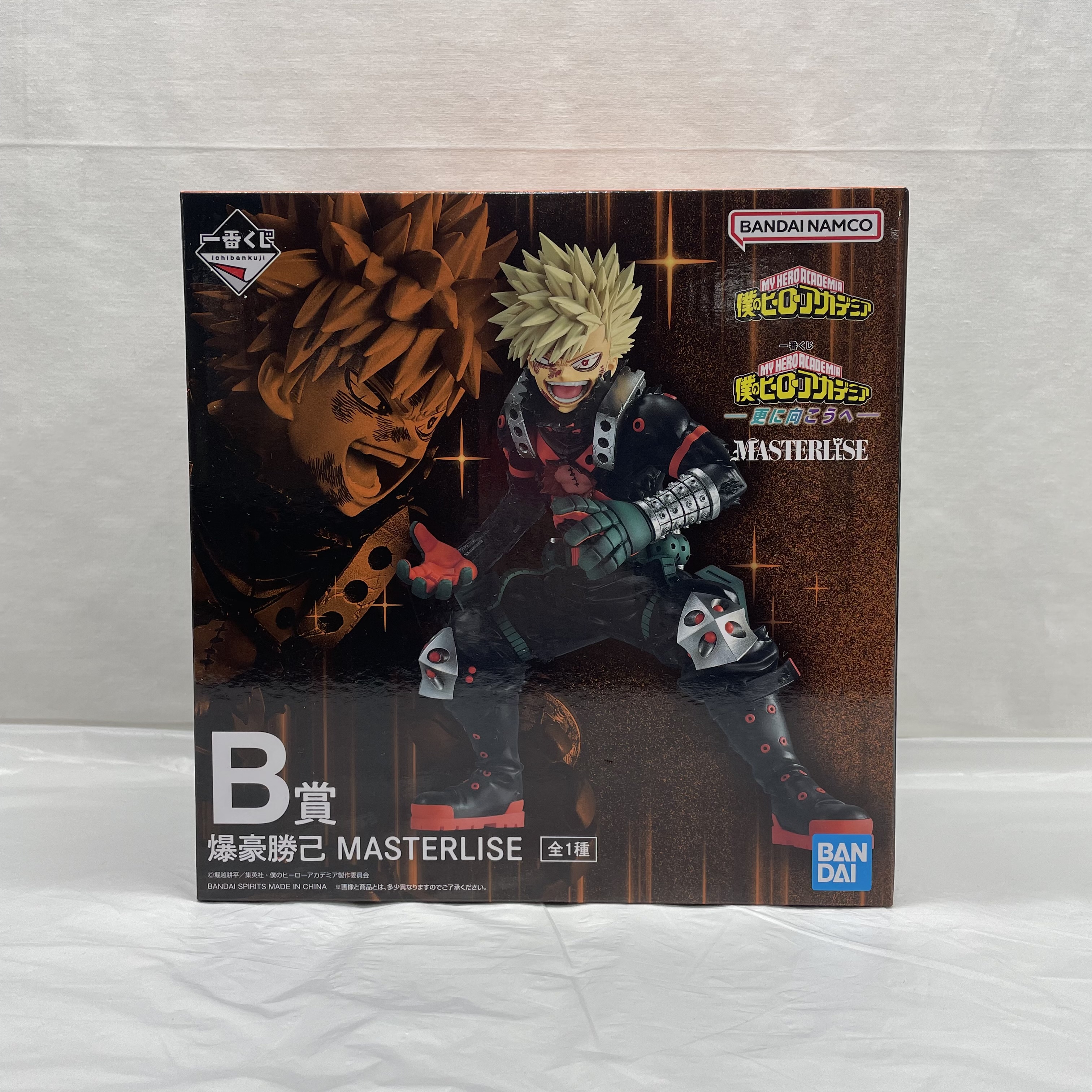 一番くじ 僕のヒーローアカデミア -更に向こうへ- B賞 爆豪勝己 MASTERLISE