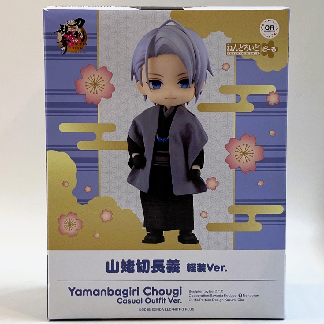 刀剣乱舞ONLINE ねんどろいどどーる 山姥切長義 軽装Ver.