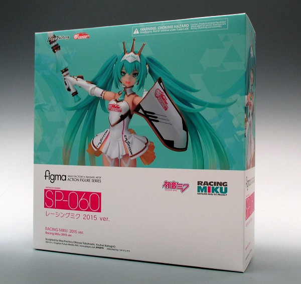 Figma SP 060 Racing Miku 2015 ver.