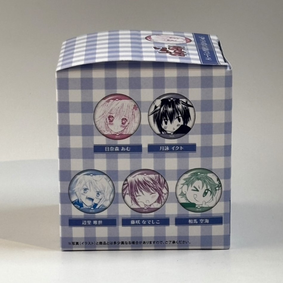 しゅごキャラ! トレーディング原作コマ缶バッジ vol.5 単品