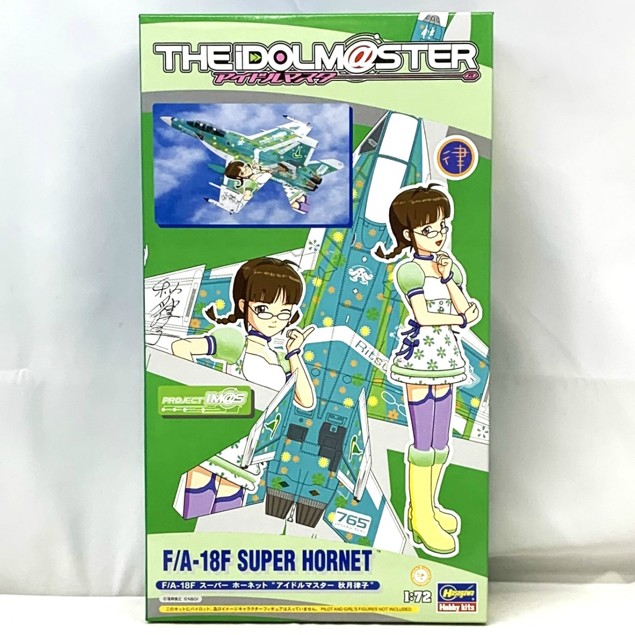 Hasegawa Plastic Model 1/72 F/A-18F Super Hornet THE IDOLM@STER Akizuki Ritsuko