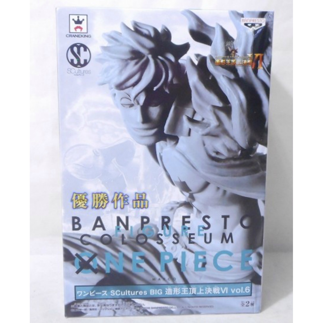 OnePiece SCultures BIG 6 Vol.6 - Marco Original Sculpture Color(Gray)