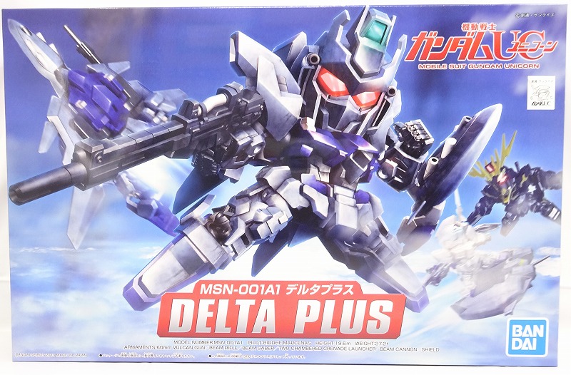 BB戦士 379 デルタプラス MSN-001A1(バンダイスピリッツ版)