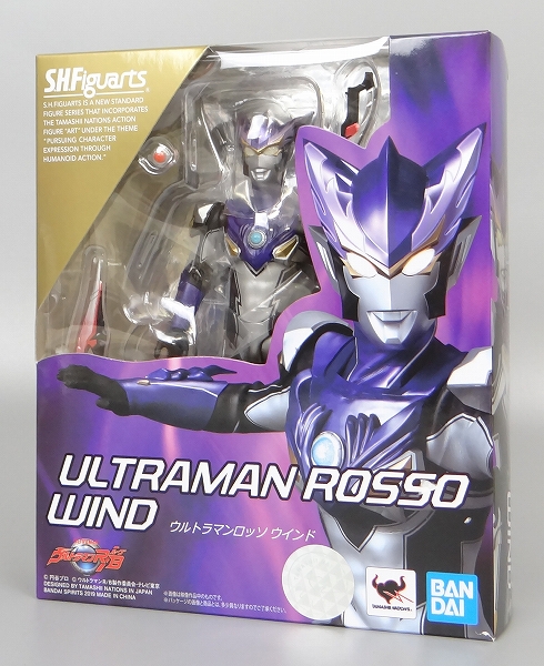 S.H.Figuarts Ultraman Rosso Wind