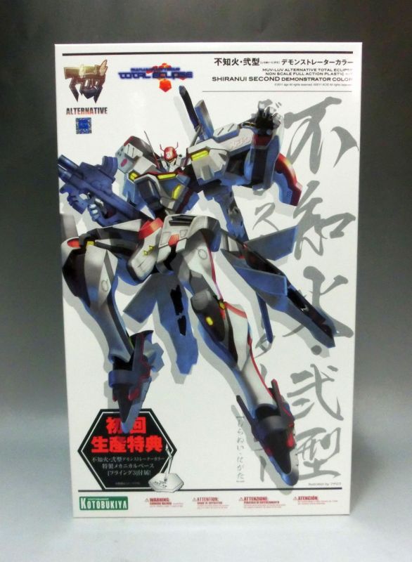 Kotobukiya Plastic Model Muv-Luv Alternative Total Eclipse Shiranui Second Demonstrator Color