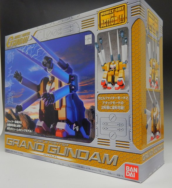 MIA 獅王争覇 グランドガンダム