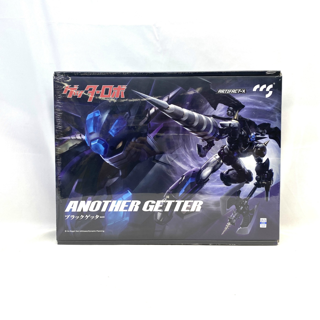 CCSTOYS ARTIFACT-Xシリーズ ブラックゲッター 合金可動フィギュア