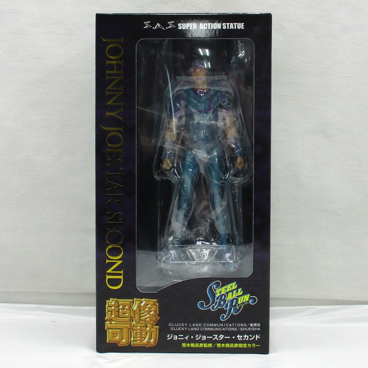 Super Action Statue JoJo's Bizarre Adventure Part.7 Steel Ball Run Johnny Joestar Second