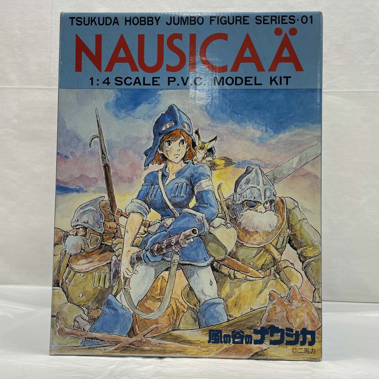 ツクダホビー ジャンボフィギュア 1/4風の谷のナウシカ