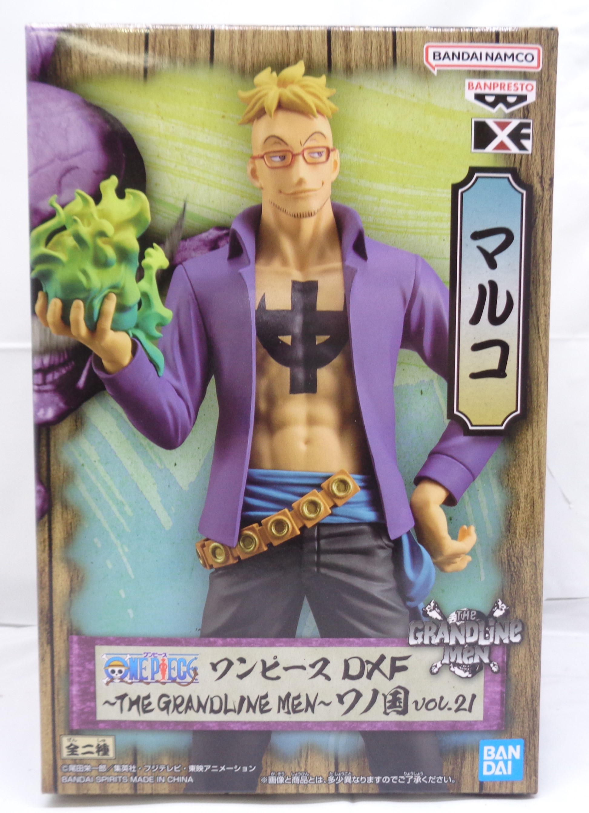 One Piece DXF ~THE GRANDLINE MEN~ Wano Country vol.21 Marco