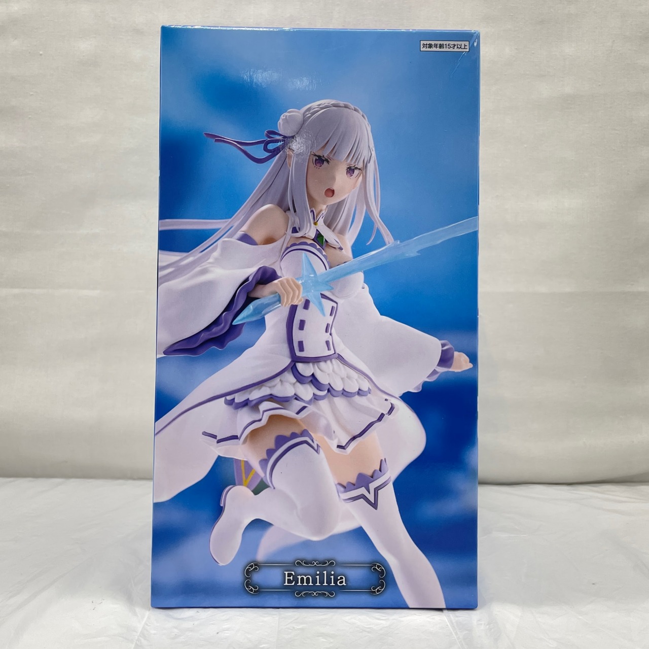 フリュー Re:ゼロから始める異世界生活 王選候補者と騎士フィギュアーエミリア陣営ー エミリア