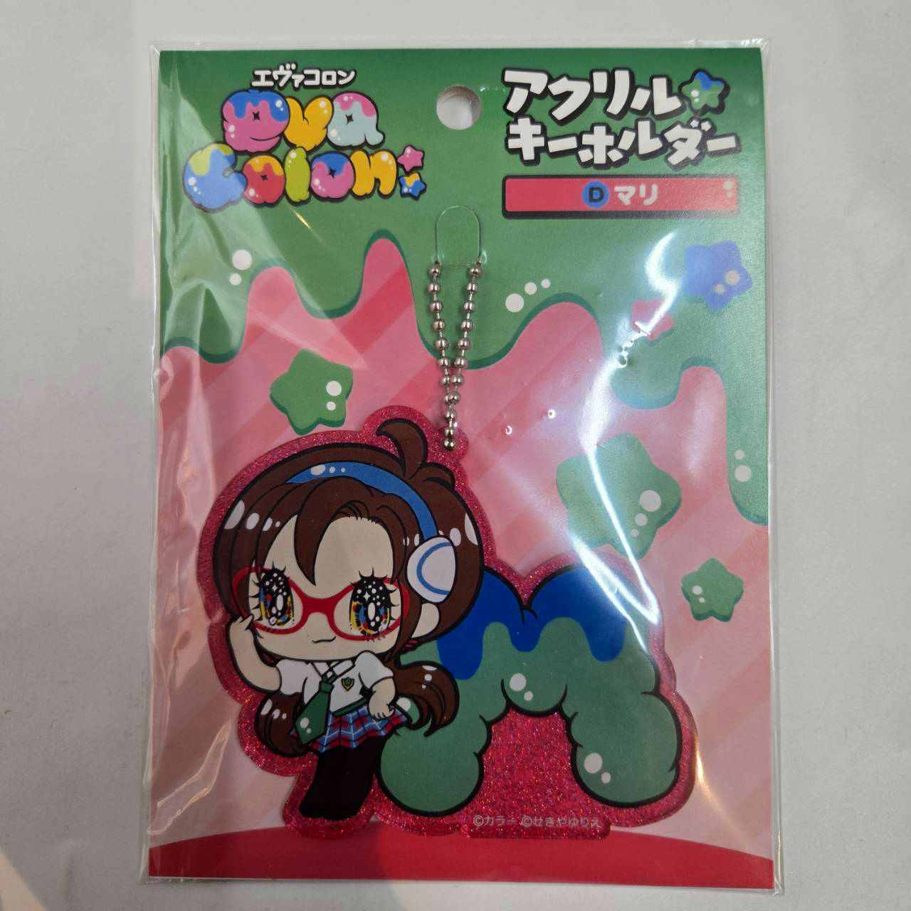 Neon Genesis Evangelion Evangelion Store Eva Colon Acrylic Keychain D:Mari