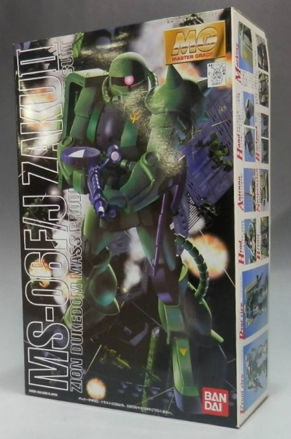 Master Grade 1/100 MS-06F/J Zaku II