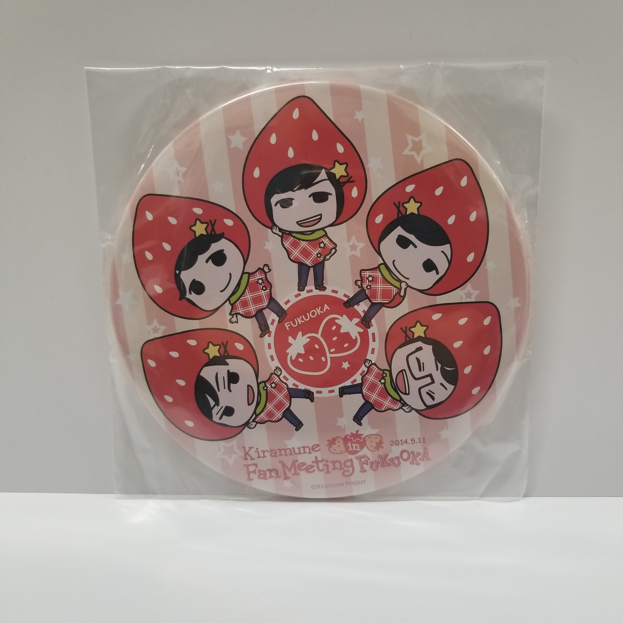Kiramune Fan Meeting in FUKUOKA カプセル商品 当たり BIG缶バッジ
