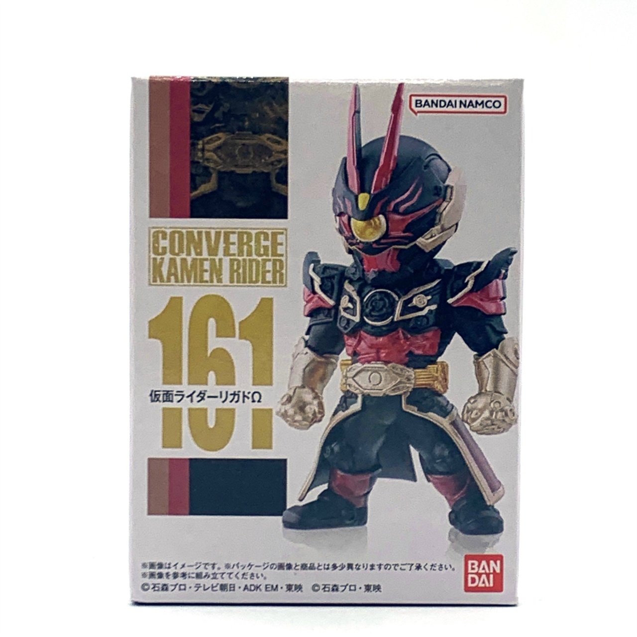 CONVERGE KAMEN RIDER 27 161 仮面ライダーリガドΩ