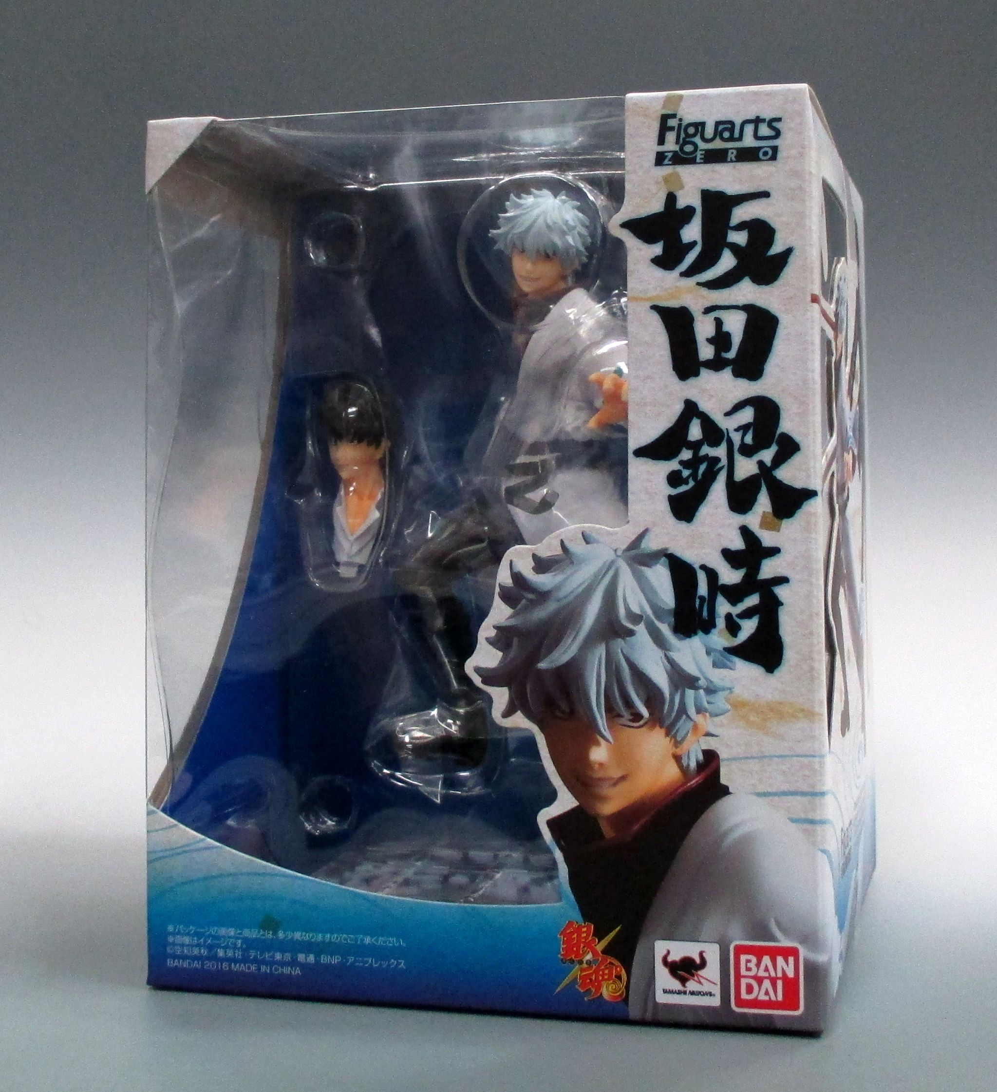 Figuarts ZERO Gintoki Sakata