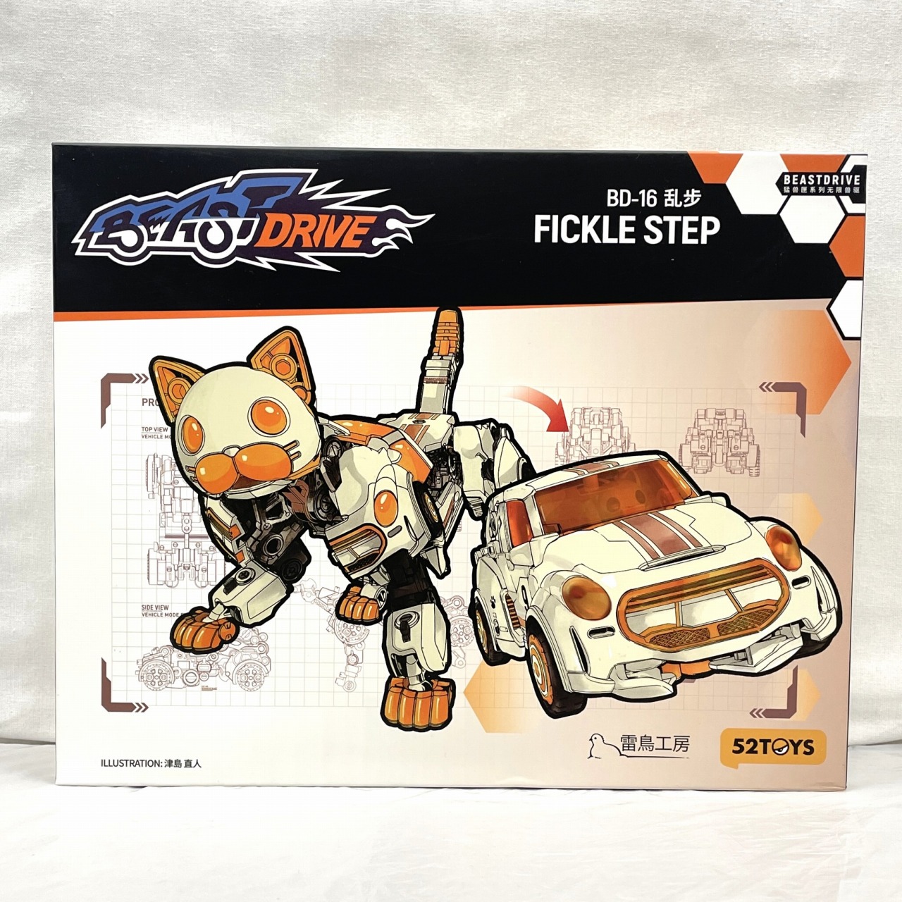 52TOYS BEASTDRIVE BD-16 FICKLE STEP(フェイクルステップ)
