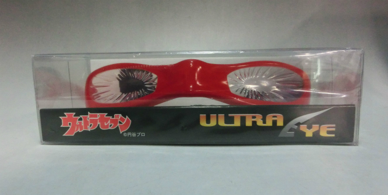 Ultra Eye Real Type Series Ver. Last Episode Display Model 1/1