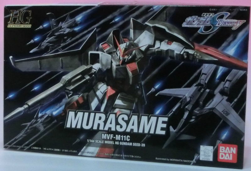 HG 1/144 ムラサメ(量産機)
