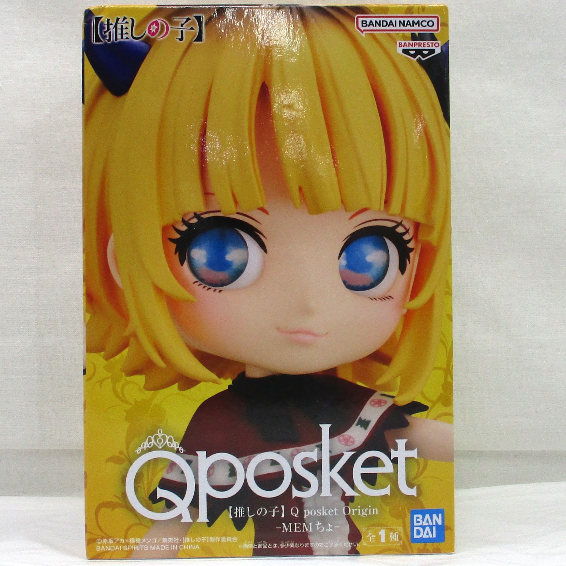 [Oshi no Ko] Q posket Origin -MEMcho-