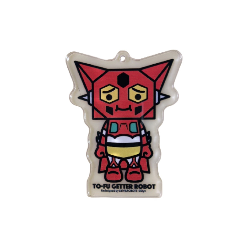 DEVILROBOTS TO-FU GETTOR ROBOT アクリルキーホルダー