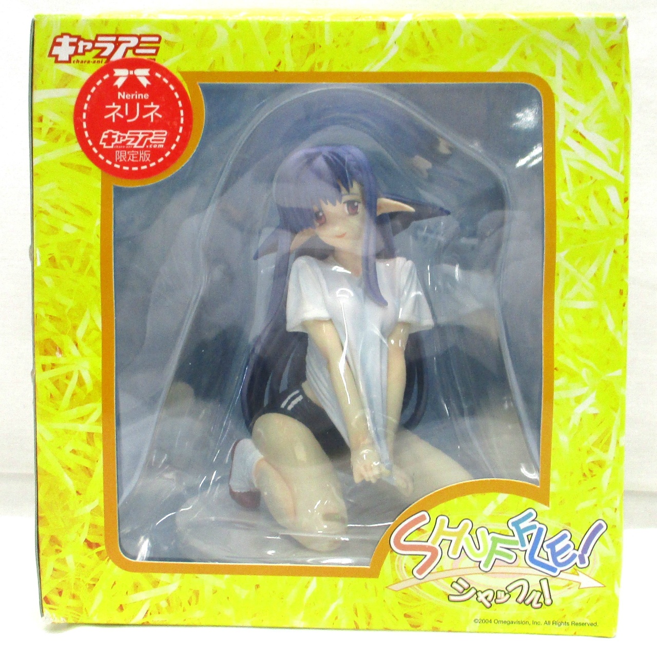 キャラアニ SHUFFLE! ネリネ キャラアニ限定版 PVC フィギュア