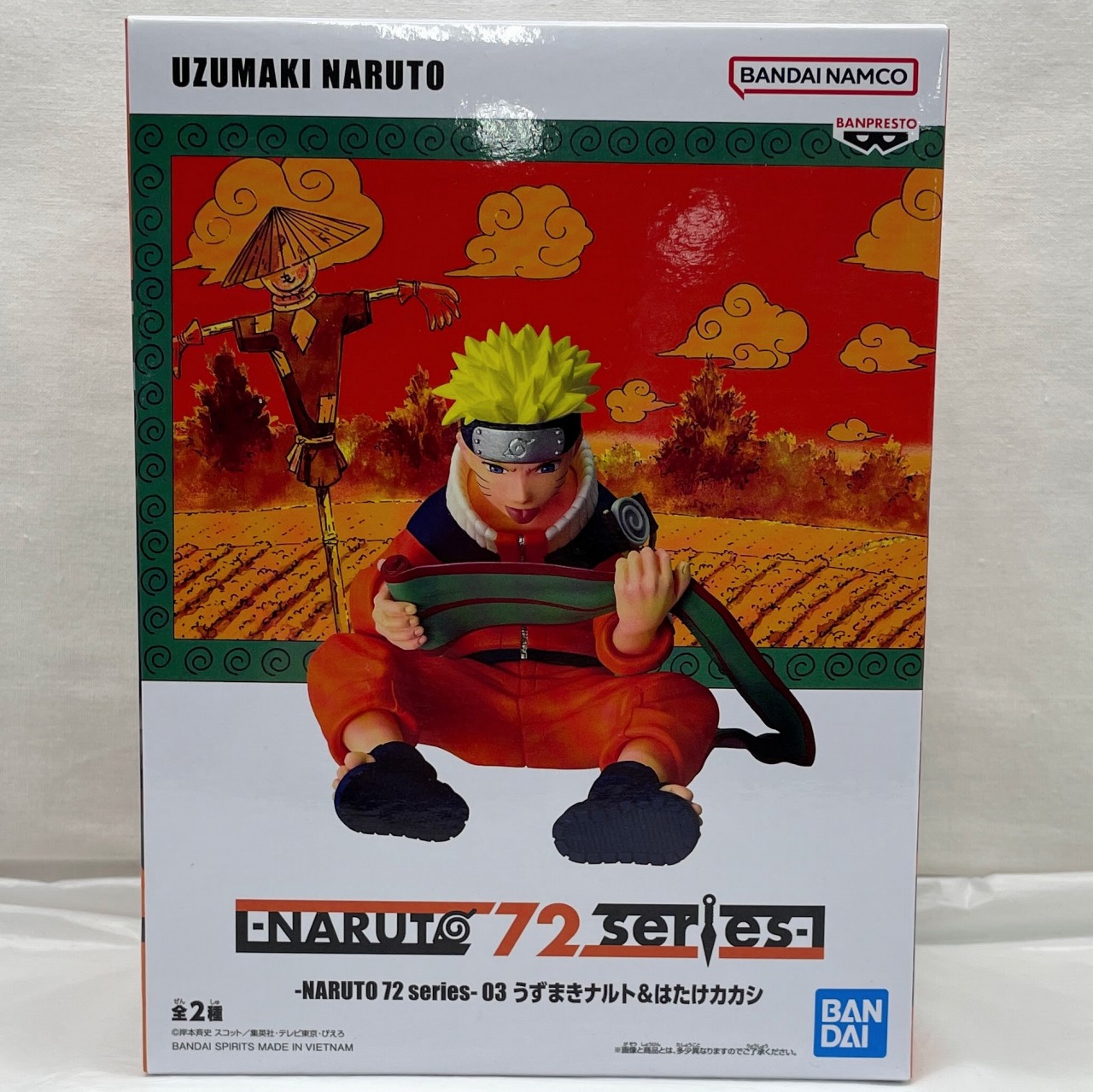 バンダイスピリッツ -NARUTO 72 series- 03 うずまきナルト&はたけカカシ A.うずまきナルト