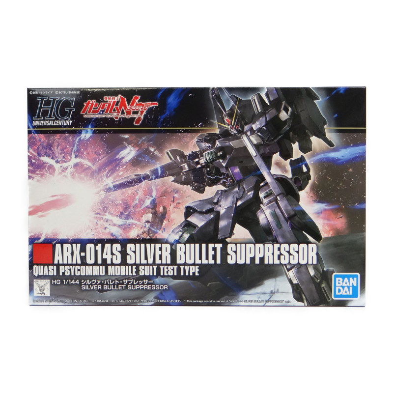 HGUC 225 1/144 ARX-14S Silver Bullet Supperssor