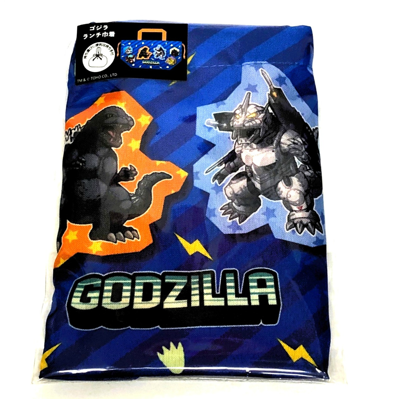 ゴジラランチ巾着