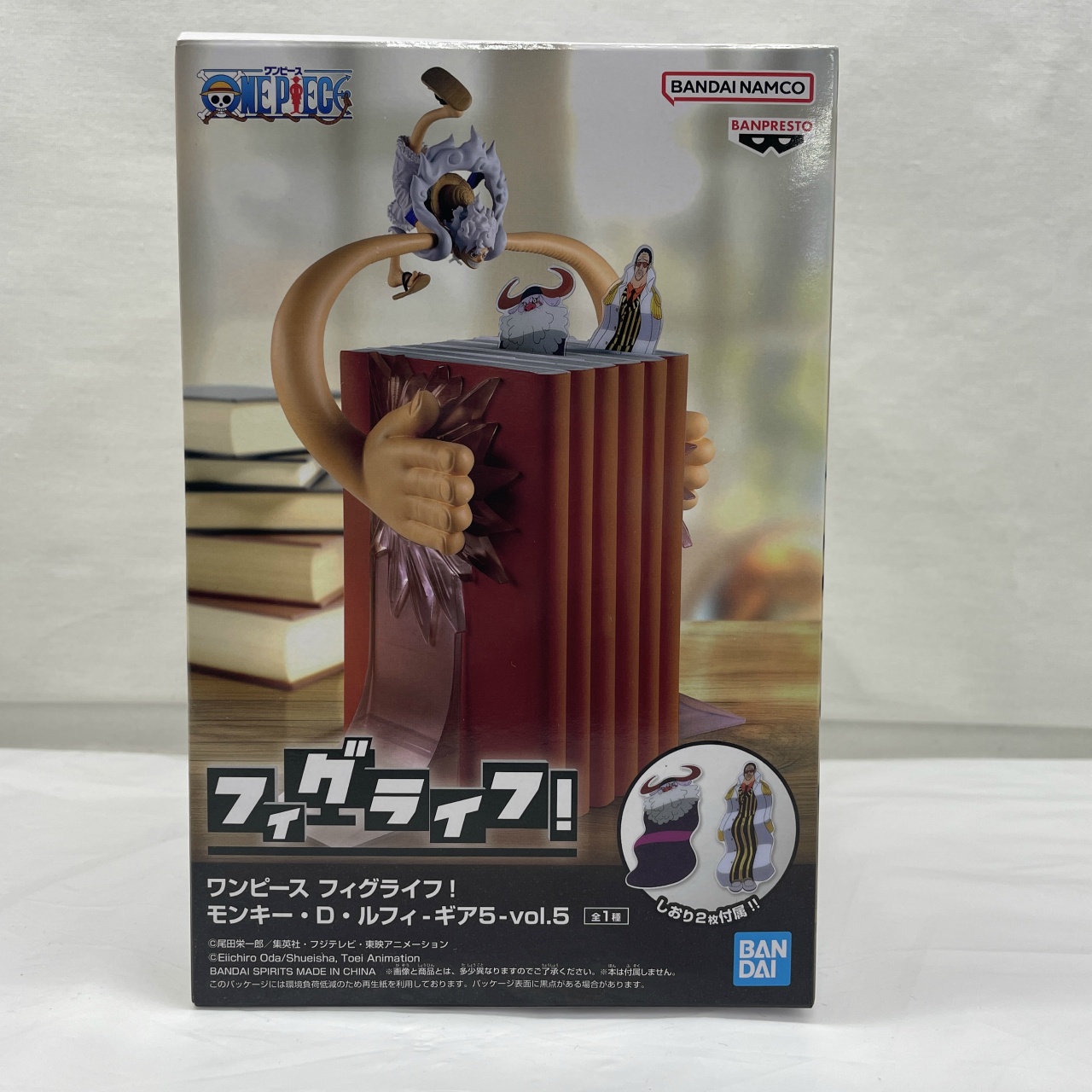 ワンピース フィグライフ! モンキー・D・ルフィ-ギア5-vol.5