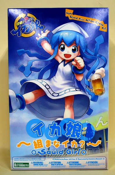 コトブキヤ製プラモデル ノンスケール イカ娘 ～組まなイカ?～