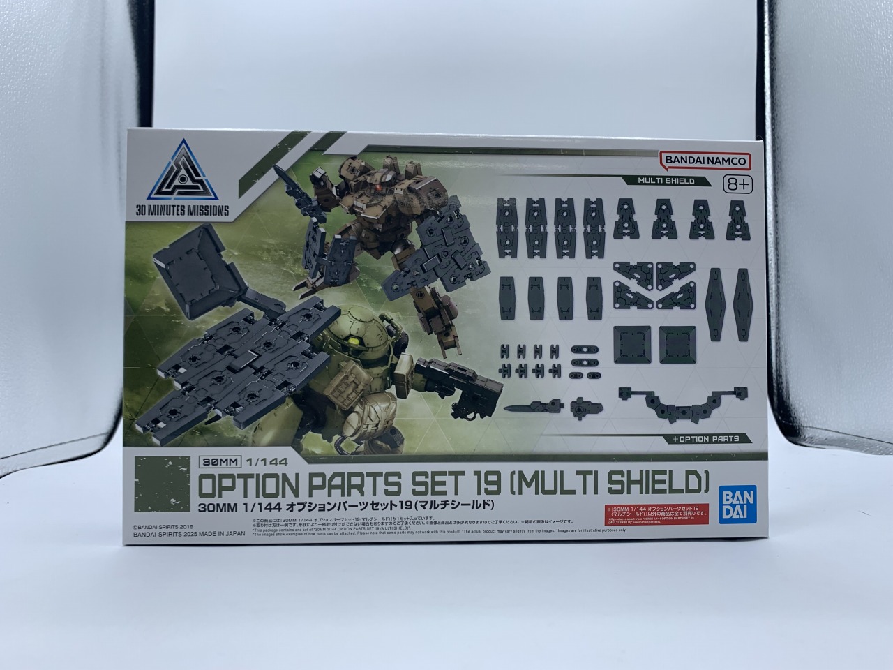 30 MINUTES MISSIONS W-33 1/144 オプションパーツセット19(マルチシールド)