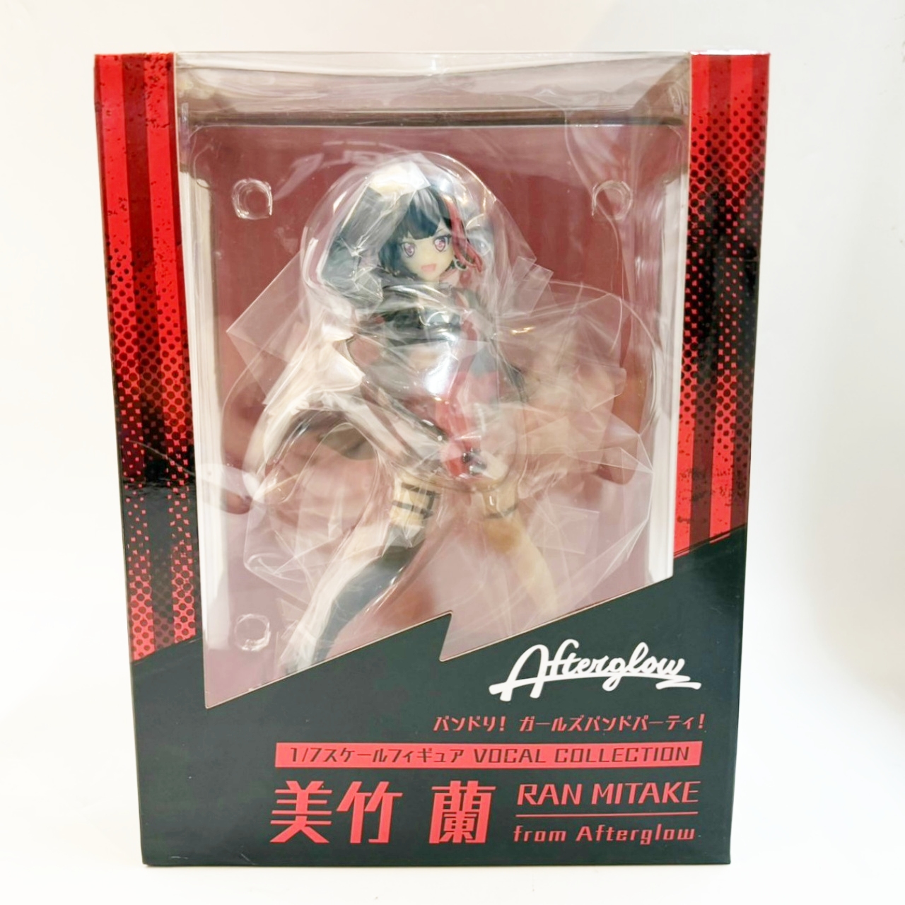 BanGDream! 美竹蘭 from Afterglow