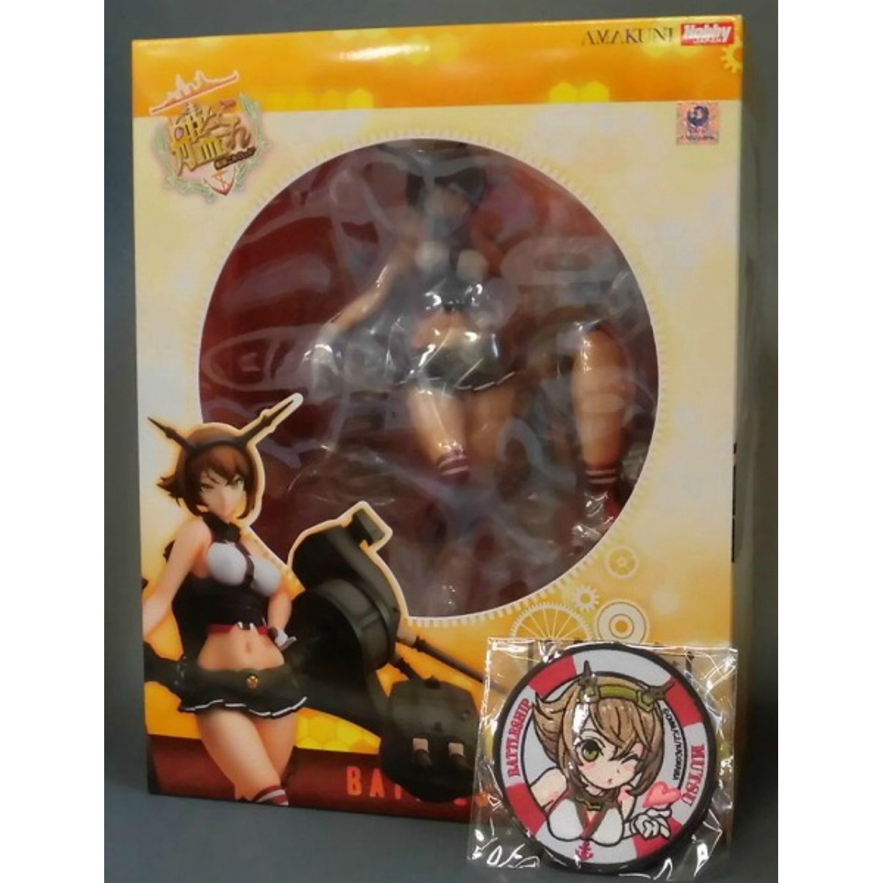 Hobby Japan Exclusive Kantai Collection -KanColle- Mutsu 1/7 PVC with Military Patch