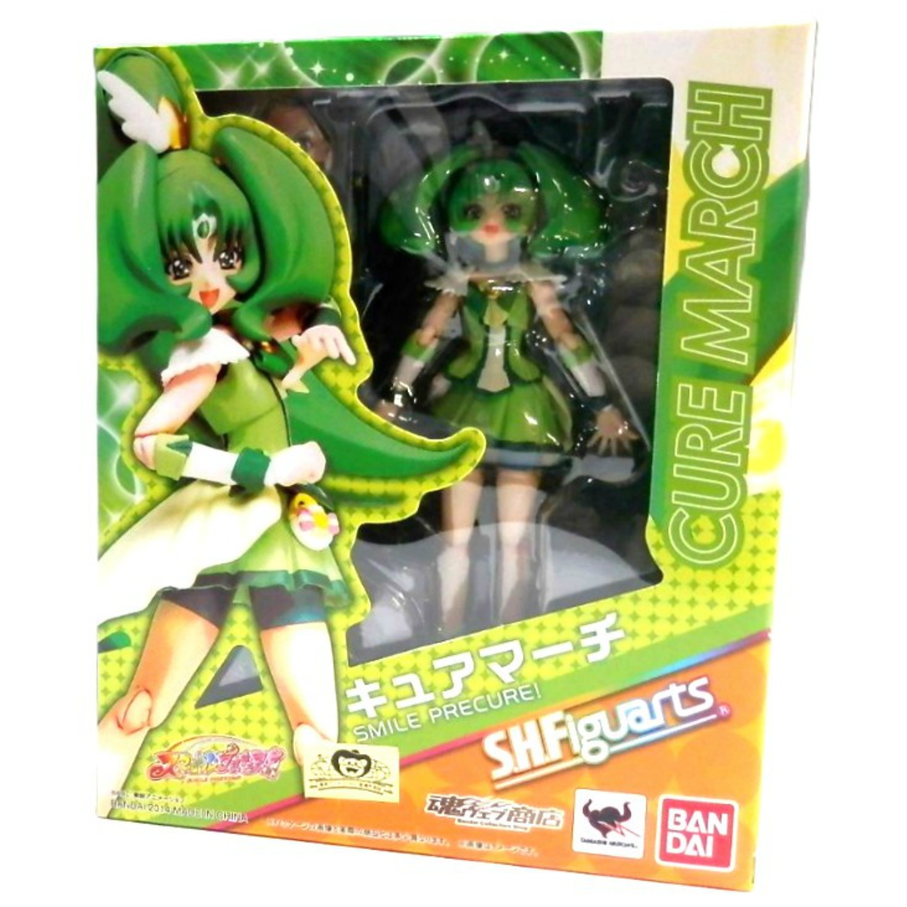 S.H.Figuarts Cure March