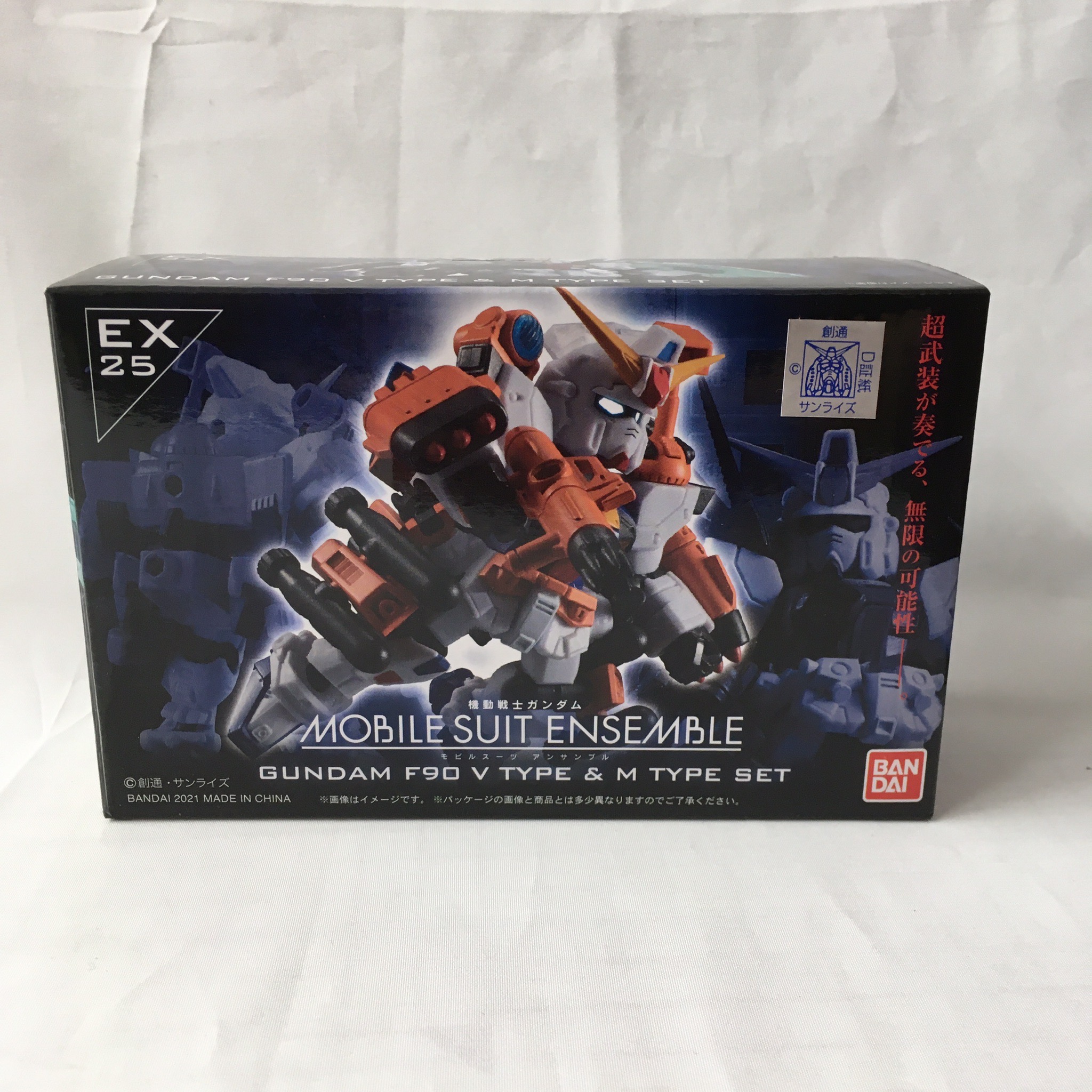 L BUILD ガンダムエクシア トランザムVer. Amazon.co.jp: METAL BUILD ガンダムエクシア トランザムVer