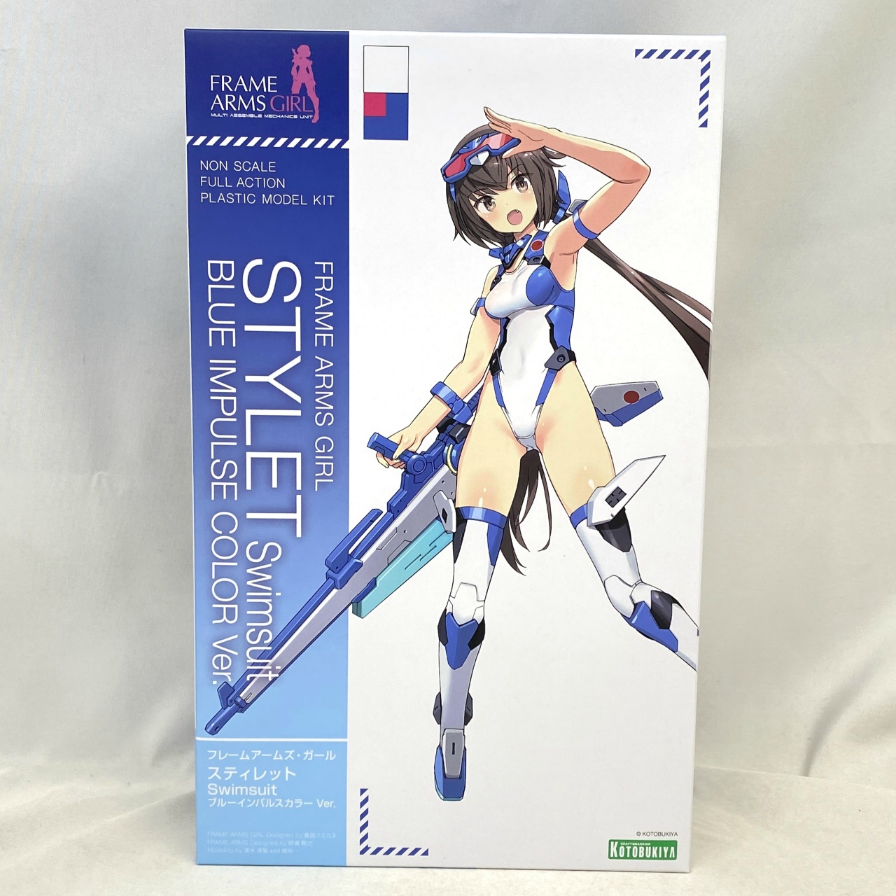 フレームアームズ・ガール スティレット Swimsuit ブルーインパルスカラー Ver.