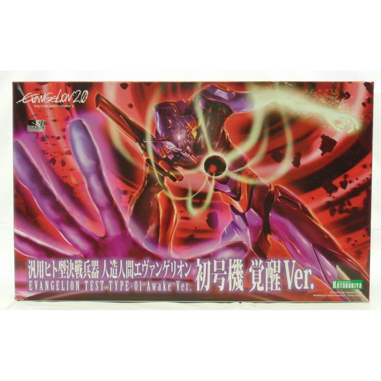 Kotobukiya Evangelion: New Theatrical Edition EVA-00 Awaken Ver.