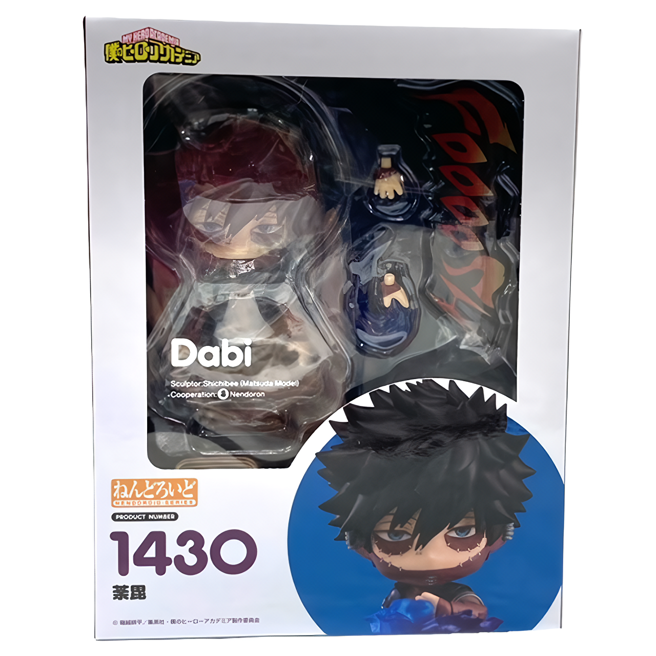 Nendoroid No.1430 Dabi rerelease version (My Hero Academia)