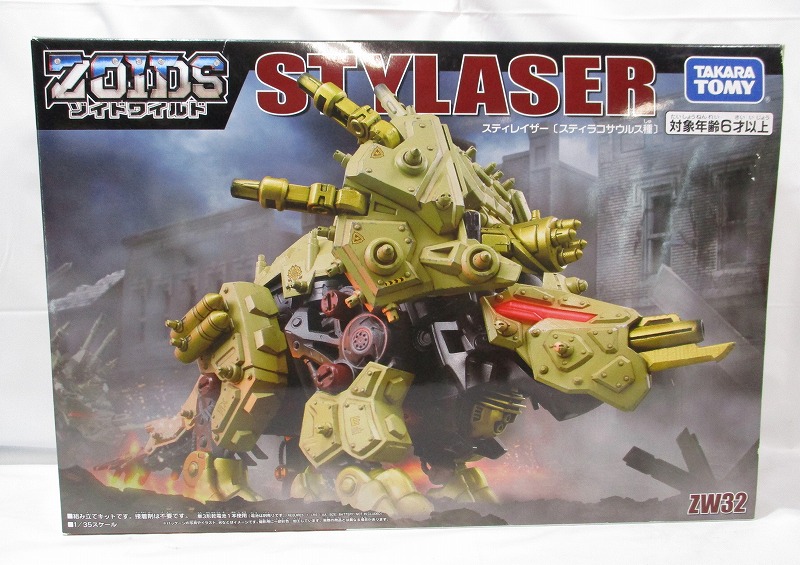 TOMY ZOIDS WILD ZW32 Stylaser (Styracosaurus)
