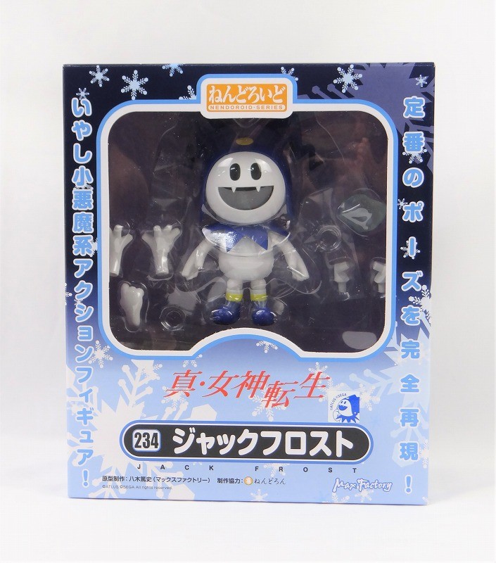 ねんどろいど No.234 ジャックフロスト 再販版(真・女神転生)
