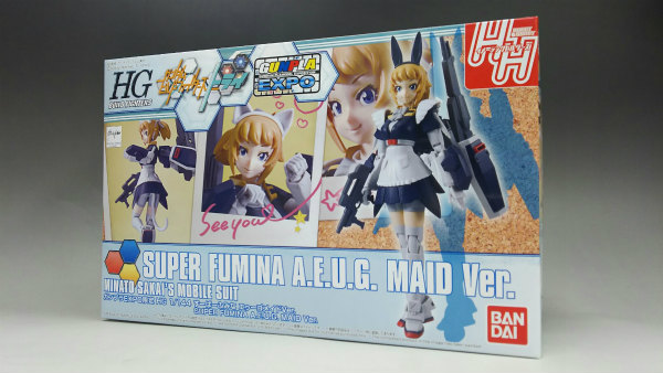 Build Fighter Series HGBF 1/144 Super Fumina AEUG Maid ver.