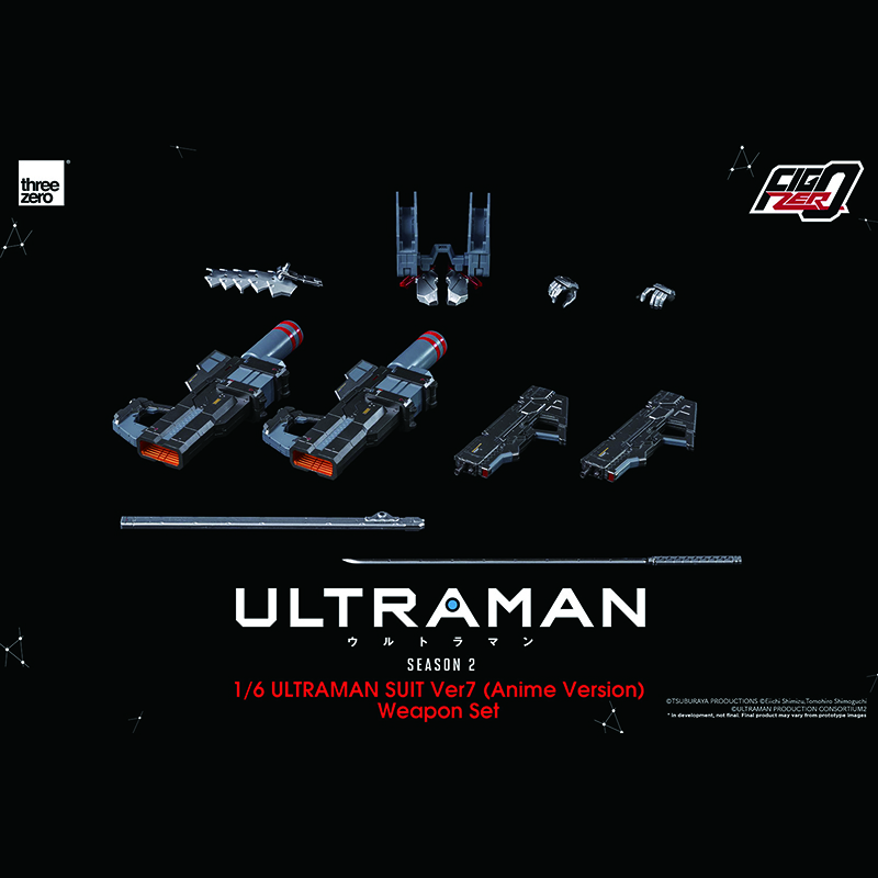 threezero フィグゼロ ULTRAMAN/シーズン2 ULTRAMAN SUIT Ver7 (Anime Version) 武器セット