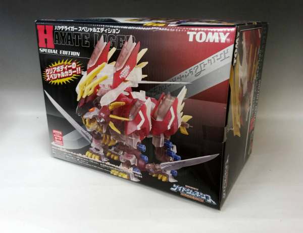 TOMY ZOIDS Hayate Liger Special Edition