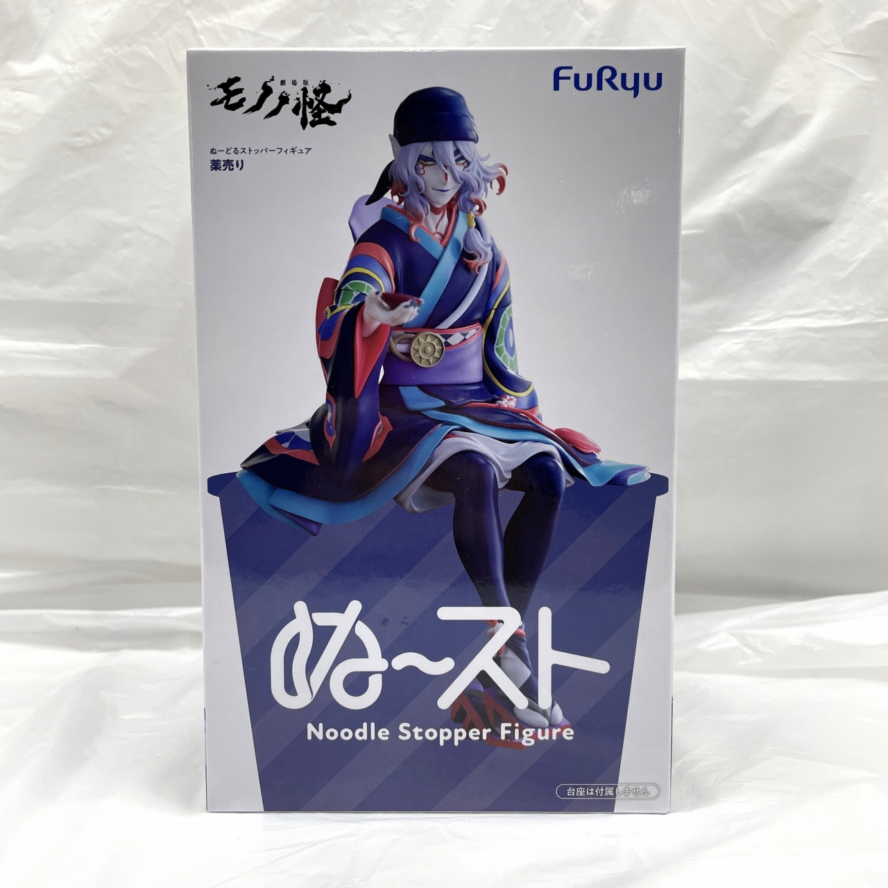 フリュー 『劇場版 モノノ怪』 ぬーどるストッパーフィギュア 薬売り 【再販版】