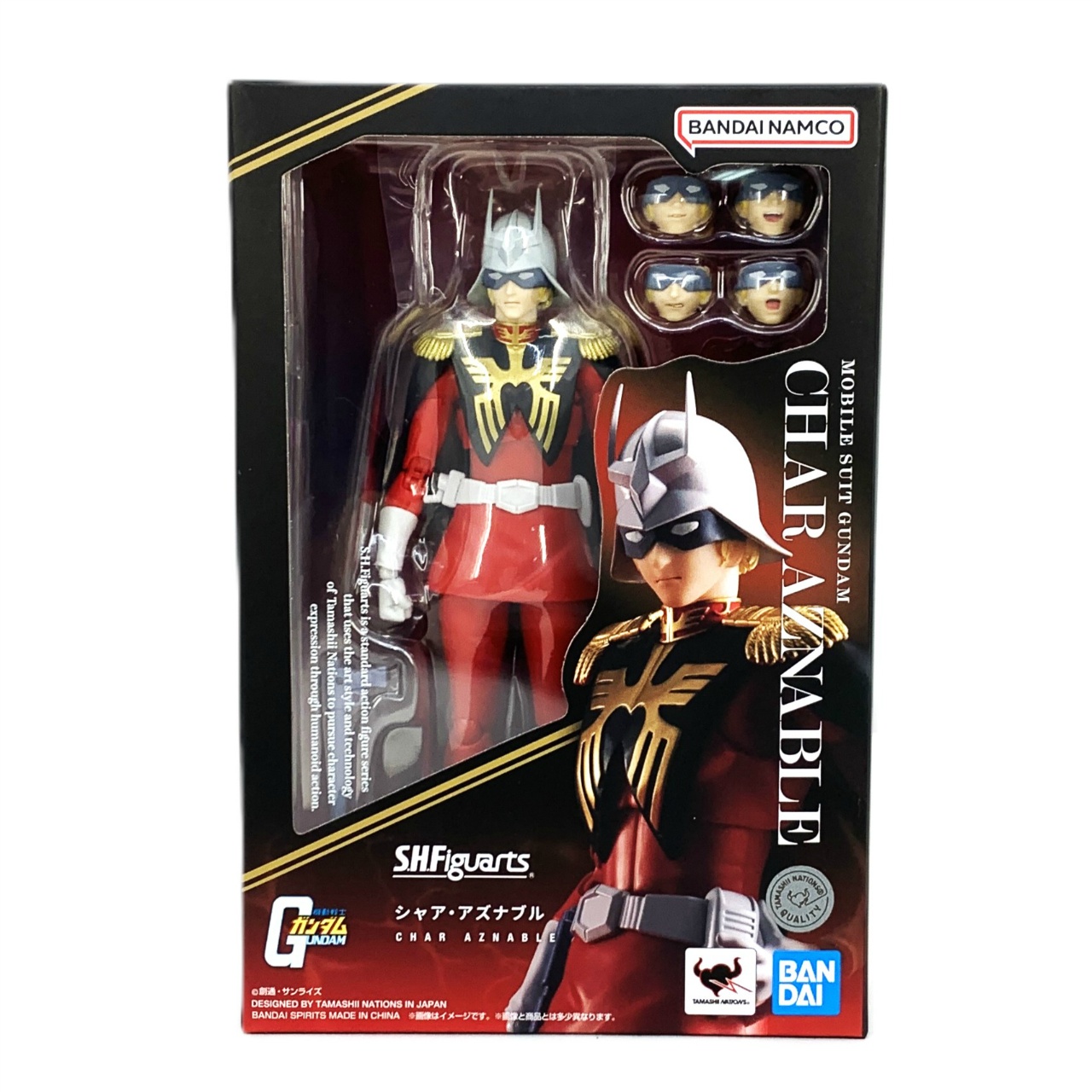 S.H.Figuarts Char Aznable