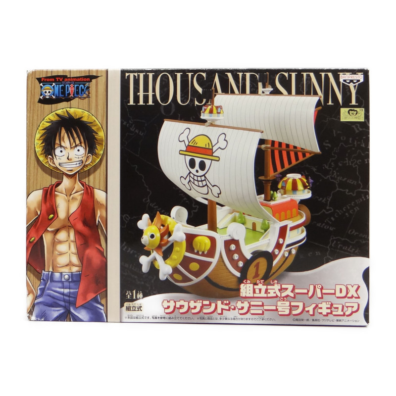 ワンピース 組立式スーパーDX サウザンド・サニー号フィギュア