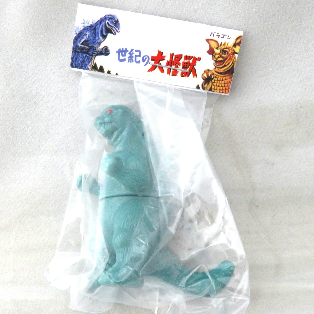 マルサン マルガチャ 60mm怪獣大図鑑 ゴジラ1954 薄緑メタリック(赤目)