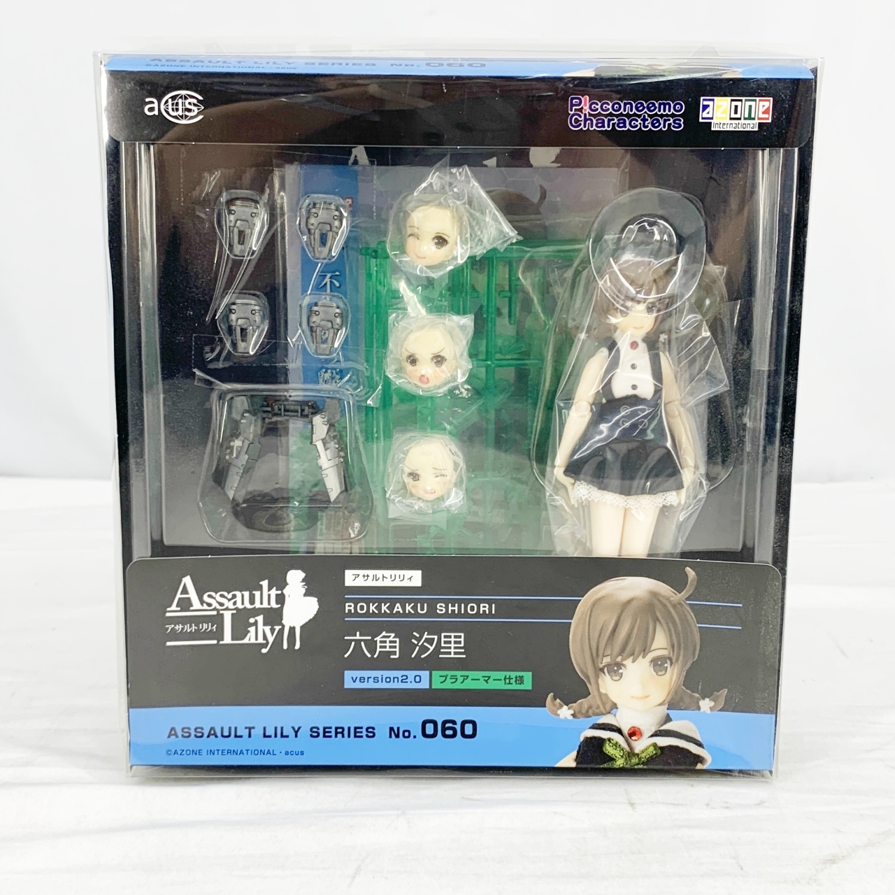 1/12 アサルトリリィシリーズ 060:アサルトリリィ 六角汐里(ろっかく しおり) version2.0プラアーマー仕様